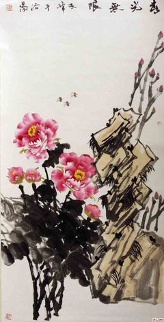 【181素材鮮花卉海報(bào)辦公裝飾墻畫壁畫掛畫506牡丹圖 J】?jī)r(jià)格,廠家,圖片,燈箱布/噴繪布,新豐縣新奇麗廣告設(shè)計(jì)制作室-