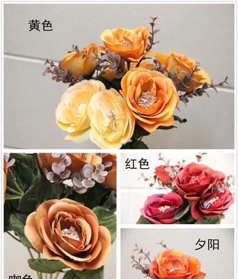 【低價】歐式茶玫 批發(fā) 仿真花 絹花 仿真植物 仿真花卉