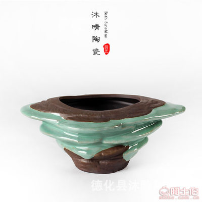 【沐晴陶瓷廠家直銷哥窯花盆陶瓷汝窯花盆多肉植物室內(nèi)綠植花卉陶瓷盆栽批發(fā)】德化縣沐晴陶瓷廠 - 產(chǎn)品庫(kù)